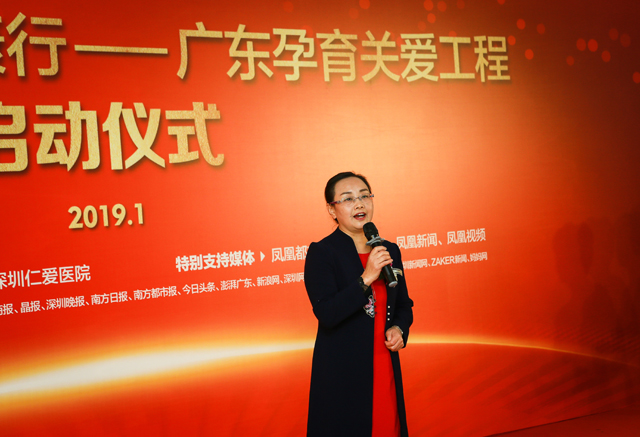 “广东省不孕不育科研基地”落户云南九洲医院